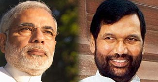 नरेंद्र मोदी-रामविलास पासवान