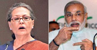 सोनिया गांधी और नरेंद्र मोदी
