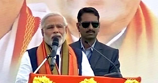 बीजेपी के पीएम कैंडिडेट नरेंद्र मोदी