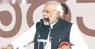 नरेंद्र मोदी