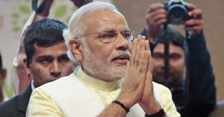 नरेंद्र मोदी