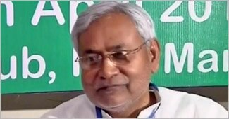 बिहार के मुख्यमंत्री नीतीश कुमार