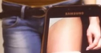 मोबाइल ऐप