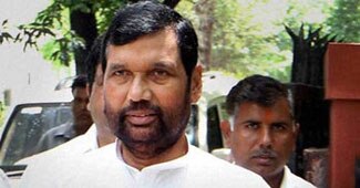 एलजेपी प्रमुख रामविलास पासवान