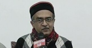 प्रशांत भूषण