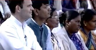 राहल गांधी