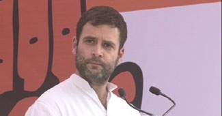 राहुल गांधी