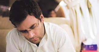 राहुल गांधी