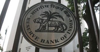 रिजर्व बैंक ऑफ इंडिया
