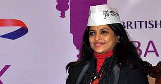 शाजिया इल्मी