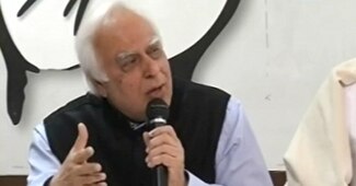 कपिल सिब्‍बल