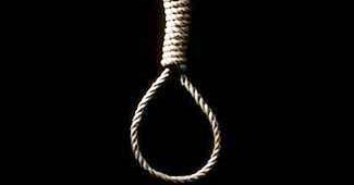 आत्महत्या