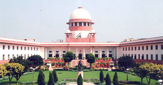सुप्रीम कोर्ट
