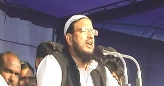 आयोजन के दौरान बीएसपी नेता