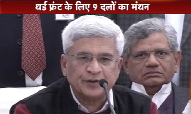 CPM महासचिव प्रकाश करात