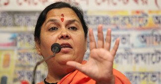 File photo: उमा भारती