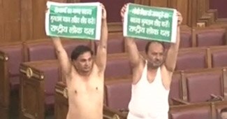 विधायक सुदेश शर्मा और वीरपाल राठी