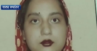 वसीम ने की मां-बेटे की हत्या