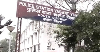 वसंत विहार थाना