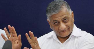 वीके सिंह की फाइल फाेटो