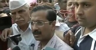 अरविंद केजरीवाल