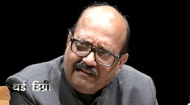 Amar Singh