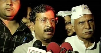 अरविंद केजरीवाल की फाइल फोटो
