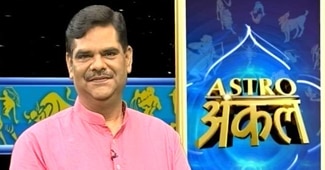 पवन सिन्हा