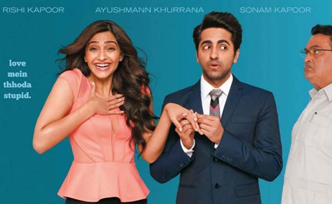 फिल्‍म बेवकूफियां का पोस्‍टर