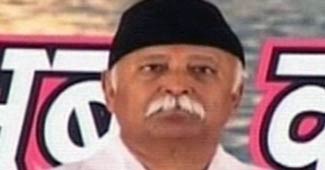 मोहन भागवत की फाइल फोटो