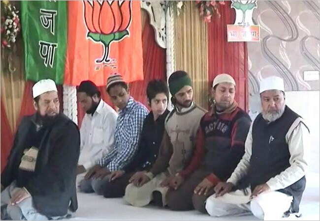 Mohalla Sabha for Muslims