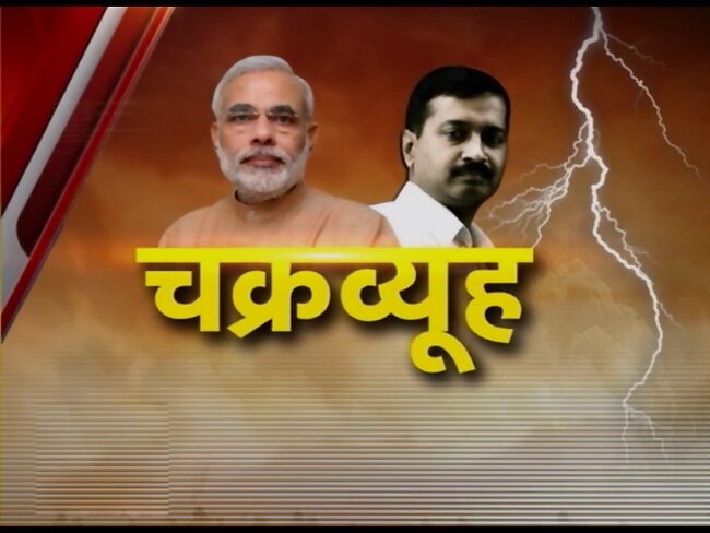 चुनावी चक्रव्‍यूह में सियासी दिग्‍गज