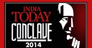 आज शुरू हो रहा है इंडिया टुडे कॉन्क्लेव