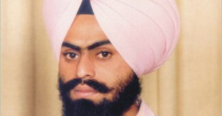 भुल्‍लर