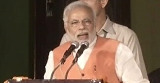 नरेंद्र मोदी