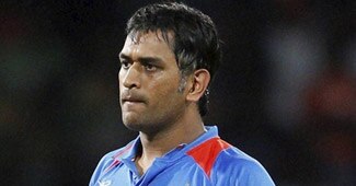 टीम इंडिया के कप्तान महेंद्र सिंह धोनी