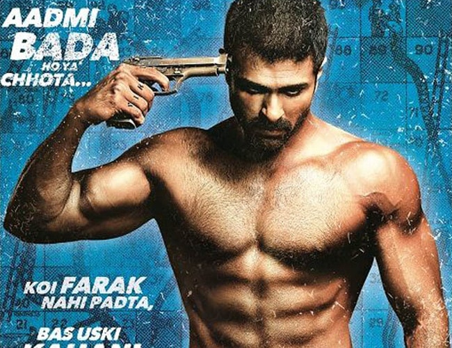 ढिश्कियाऊं से रूपहले पर्दे पर वापसी कर रहे हैं हरमन बवेजा