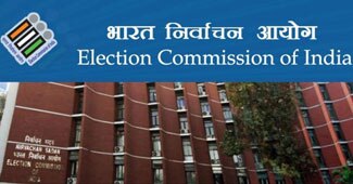 चुनाव आयोग