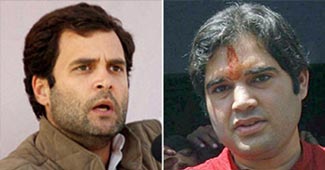 राहुल गांधी  और वरुण गांधी