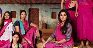 फिल्‍म गुलाब गैंग की रिलीज का रास्‍ता साफ