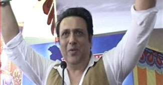 नए 'अवतार' में नजर आए गोविंदा