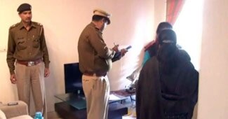 गुड़गांव के पॉश कॉलोनी में हत्‍या