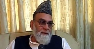 शाही इमाम अहमद बुखारी