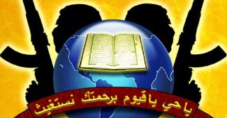 इंडियन मुजाहिद्दीन