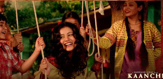 फिल्म कांची के जरिए डेब्यू कर रही हैं एक्ट्रेस मिष्टी