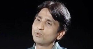 Kumar Vishwas