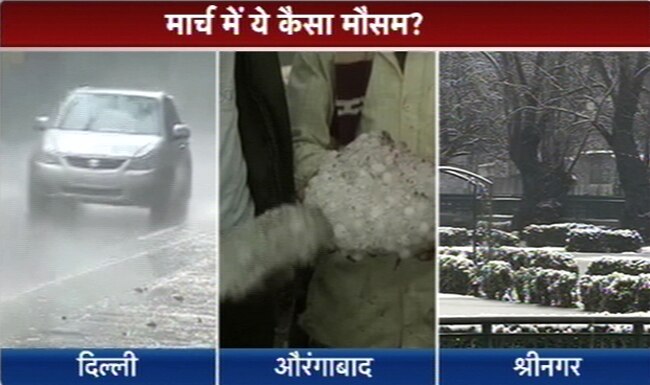 दिल्ली-एनसीआर में बेमौसम बरसात