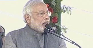 नरेंद्र मोदी