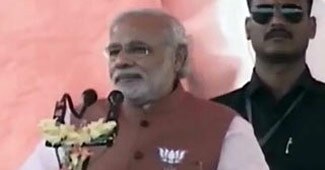 नरेंद्र मोदी