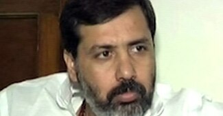 धनंजय सिंह